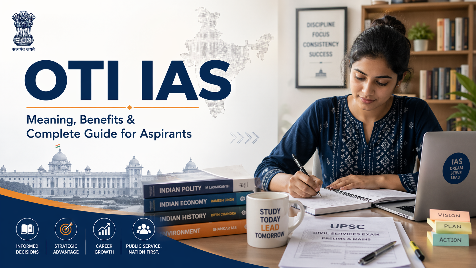 OTI IAS: Meaning, Benefits, and Complete Guide for Aspirants
